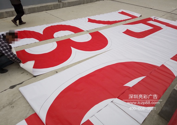 安裝現場(chǎng)照片